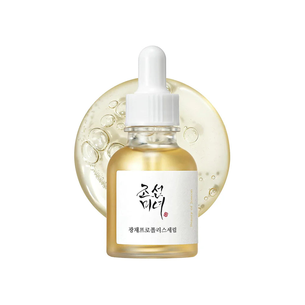 Beauty of Joseon Serum Glow Propolis + Niacinamide