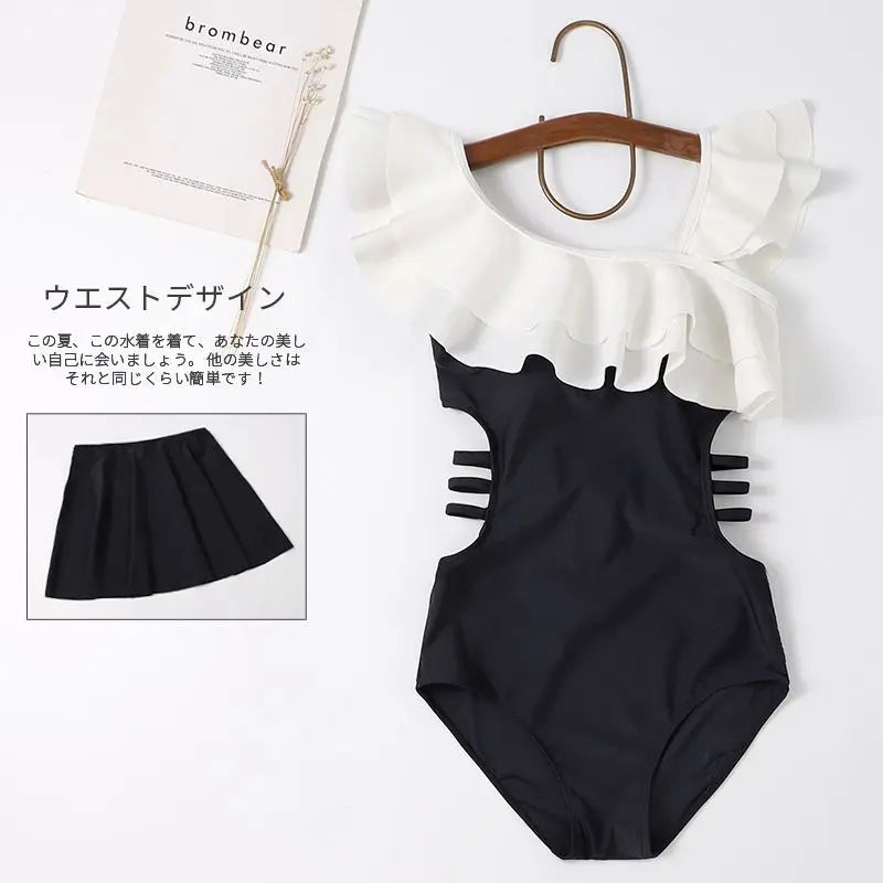 Conjunto de Bikini para mujer, traje de baño de estilo coreano