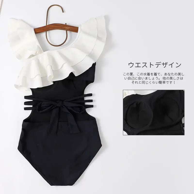 Conjunto de Bikini para mujer, traje de baño de estilo coreano